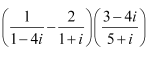 ncert solution for class 11 maths chapter 5