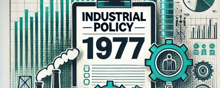 Industrial Policy 1977