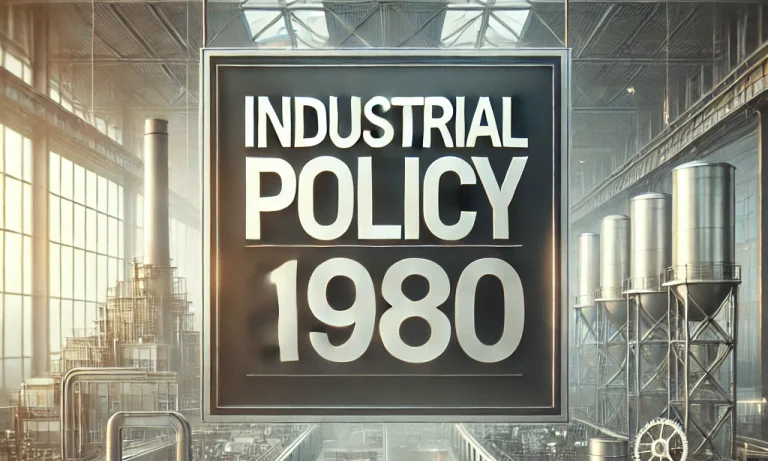 industrial policy 1980