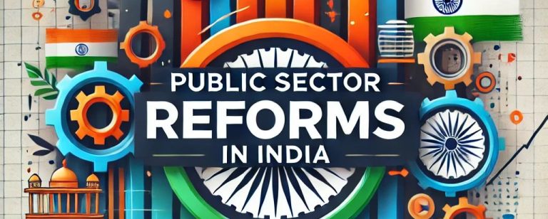 public sector reforms in India