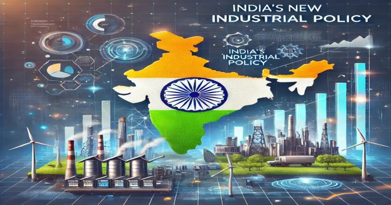 india new industrial policy