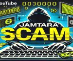 jamtara scam